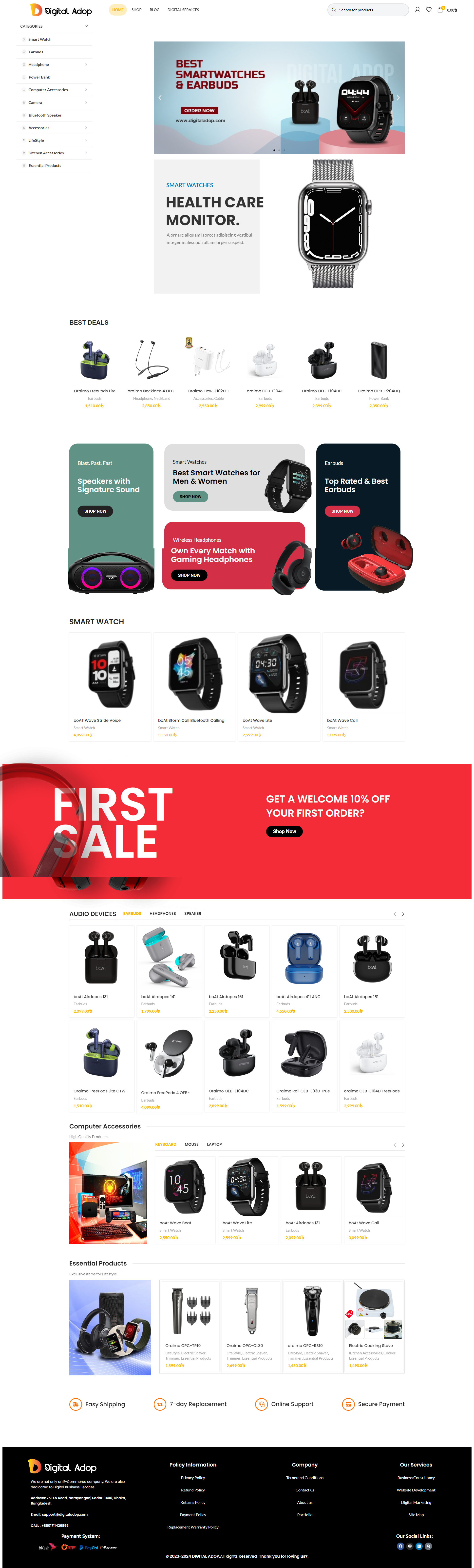 ecommerce website